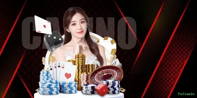 Fortune Series Premium Features
